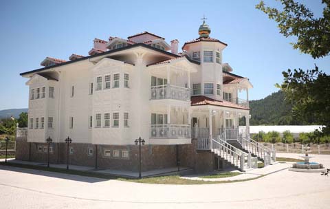 Beyaz Köşk
