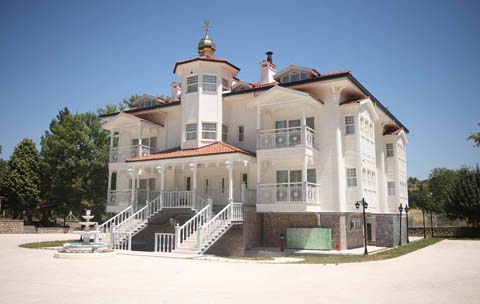 Beyaz Köşk